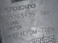 Крепление бампера переднего Volvo XC60 1 поколение 2010, 2.4 л., D5, D 5244 T14, дизель, МКПП, белый, передний привод, 30763439 - фото №3