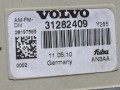 усилитель антенны Volvo XC70 2 поколение 2011, 2.4 л., D5, D 5244 T10, дизель, АКПП, универсал, полный подключаемый привод, 31282409 - фото №2