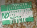 стартер Toyota Auris 1 поколение 2008, 1.4 л., D-4D, 1ND-TV, дизель, робот, хетчбэк 5 дв., передний привод, 2810033080, 4280002730 - фото №3