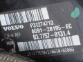 вакуумный усилитель тормозов Volvo XC60 1 поколение 2010, 2.4 л., D5, D 5244 T14, дизель, МКПП, белый, передний привод, 31274713, P31274713, 8G912B195EC - фото №3