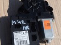 моторчик стеклоподъемника передний правый Volvo V50 1 поколение [рестайлинг] 2009, 1.6 л., дизель, МКПП, универсал, передний привод, 31295175AA - фото №2