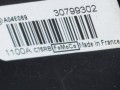 замок двери передней правой Volvo XC60 1 поколение 2010, 2.4 л., D5, D 5244 T14, дизель, МКПП, белый, передний привод, 30799302 - фото №4