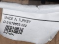 дверная проводка Volvo XC60 1 поколение 2010, 2.4 л., D5, D 5244 T14, дизель, МКПП, белый, передний привод, 8G9T14603AC, 31275653 - фото №3