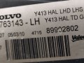фара левая Volvo XC60 1 поколение 2010, 2.4 л., D5, D 5244 T14, дизель, МКПП, белый, передний привод, 30763143 - фото №5