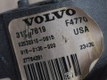зеркало салона Volvo XC60 1 поколение 2010, 2.4 л., D5, D 5244 T14, дизель, МКПП, белый, передний привод - фото №4
