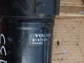 осушитель кондиционера Volvo XC70 1 поколение 1999, 2.4 л., Ti, B 5244 T, бензин, АКПП, универсал, полный подключаемый привод, 9187629, 09171319 - фото №2