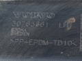 накладка на порог Volvo XC70 2 поколение 2011, 2.4 л., D5, D 5244 T10, дизель, АКПП, универсал, полный подключаемый привод, 30763661, 30763663 - фото №4