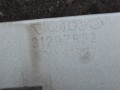 усилитель бампера переднего Volvo XC60 1 поколение 2010, 2.4 л., D5, D 5244 T14, дизель, МКПП, белый, передний привод, 31283358, 31297692 - фото №3