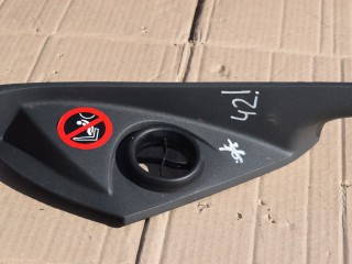 накладка на торпедо (консоль) Volvo V50 1 поколение [рестайлинг] 2009, 1.6 л., дизель, МКПП, универсал, передний привод, 30672383