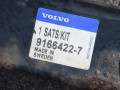 прицепное устройство (фаркоп) Volvo S80 1 поколение 1999, 2.4 л., i, B 5244 S, бензин, МКПП, седан, передний привод, 9166422, 91664227 - фото №3