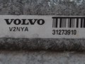 интеркулер Volvo XC60 1 поколение 2010, 2.4 л., D5, D 5244 T14, дизель, МКПП, белый, передний привод, 31273910 - фото №3