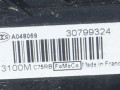 замок двери задней левой Volvo XC60 1 поколение 2010, 2.4 л., D5, D 5244 T14, дизель, МКПП, белый, передний привод, 30799324 - фото №3