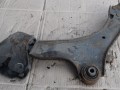 рычаг передний правый Volvo XC70 2 поколение 2011, 2.4 л., D5, D 5244 T10, дизель, АКПП, универсал, полный подключаемый привод - фото №2