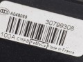 замок двери передней левой Volvo XC60 1 поколение 2010, 2.4 л., D5, D 5244 T14, дизель, МКПП, белый, передний привод, 30799308 - фото №3