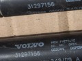 амортизатор крышки багажника (3-5 двери) Volvo XC60 1 поколение 2010, 2.4 л., D5, D 5244 T14, дизель, МКПП, белый, передний привод, 31297156 - фото №2