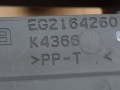 бардачок Mazda CX-7 1 поколение 2007, 2.3 л., Ti, бензин, АКПП, передний привод, EG2164260 - фото №3