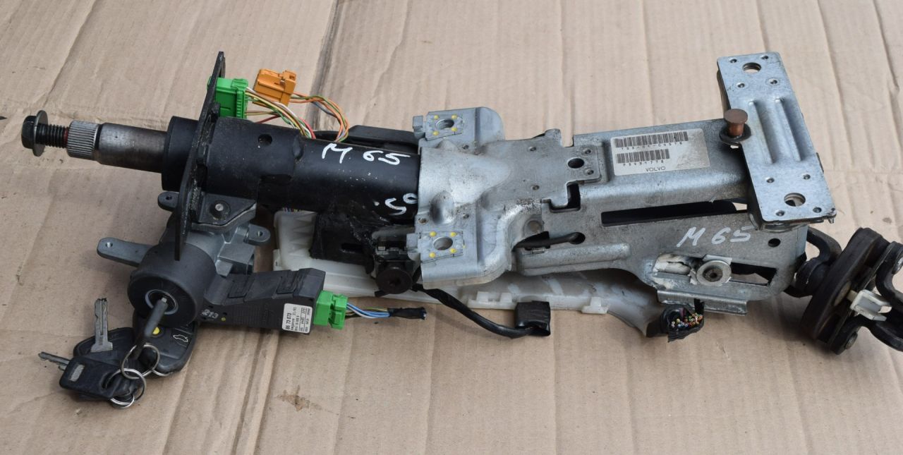 замок зажигания Volvo V70 2 поколение 2002, 2.4 л., Ti, B 5244 T3, бензин, МКПП, универсал, передний привод, 8673073, 9491778 - фото №1