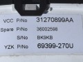 щиток приборов (приборная панель) Volvo XC60 1 поколение 2010, 2.4 л., D5, D 5244 T14, дизель, МКПП, белый, передний привод, 31270899AA - фото №3