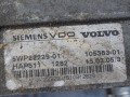 блок управления муфты Haldex Volvo XC70 1 поколение [рестайлинг] 2005, 2.4 л., D5, дизель, АКПП, универсал, полный подключаемый привод, 5WP2222901, HAP511, 5WP22229 - фото №4