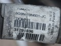 трубка кондиционера Volvo XC60 1 поколение 2010, 2.4 л., D5, D 5244 T14, дизель, МКПП, белый, передний привод, 31291351, 6G9N19N602JB, 6G9N19N601JC, 31291836 - фото №2