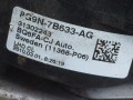 педаль сцепления Volvo XC60 1 поколение 2010, 2.4 л., D5, D 5244 T14, дизель, МКПП, белый, передний привод, 31302243, 8G9N7B633AG - фото №3
