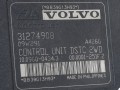 блок ABS Volvo V50 1 поколение [рестайлинг] 2009, 1.6 л., дизель, МКПП, универсал, передний привод, 31274908, 10096004343 - фото №3