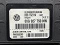 блок управления АКПП Volkswagen Tiguan 1 поколение [рестайлинг] 2012, 2.0 л., CCZA, бензин, АКПП, внедорожник 5 дв., 09G927750MN, H90S2114AW7 - фото №2