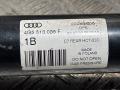 амортизатор задний Audi A6 4G/C7 [рестайлинг] 2016, 1.8 л., CYGA, бензин, АКПП, седан, 4G5513035F - фото №4