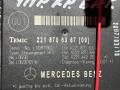блок управления крышкой багажника Mercedes-Benz S-Класс W221 2008, 5.5 л., M 273.961, бензин, АКПП, седан, A2218706387, A2218706487, A2214420519, 008119D0 - фото №2