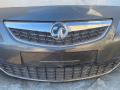 бампер передний Opel Astra J 2010, 1.3 л., дизель, МКПП, темно серый, хетчбэк 5 дв. - фото №2