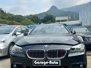 BMW 5 серия F07/F10/F11