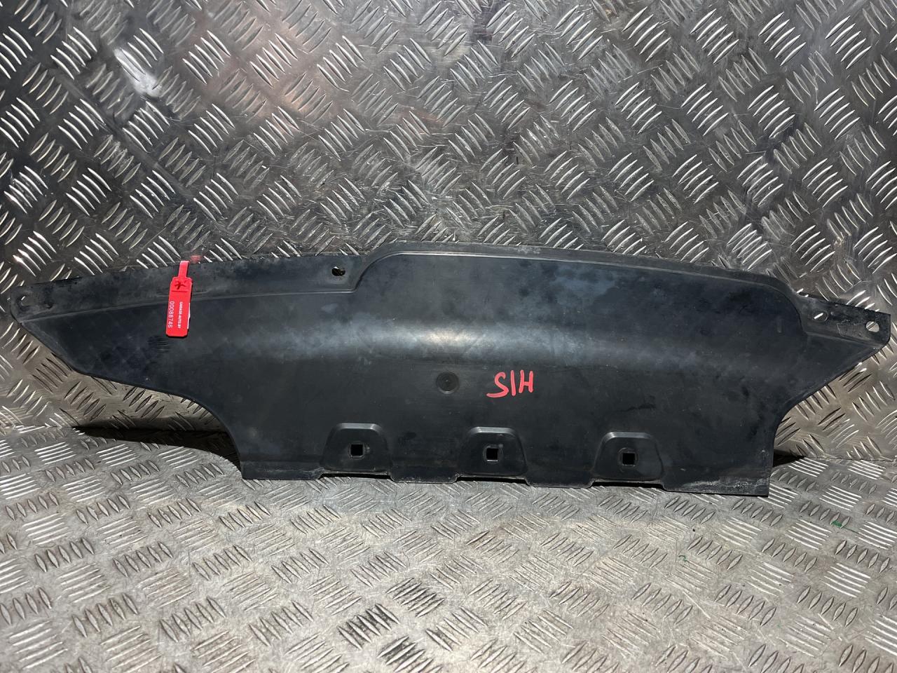 защита бампера заднего BMW 5 серия F07/F10/F11 2012, 2.0 л., N20 B20 A, бензин, АКПП, седан, 7906845, 7907147 - фото №1