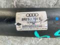 карданный вал Audi Q5 8R 2010, 2.0 л., CDNC, бензин, АКПП, внедорожник 5 дв., 8R0521101E - фото №7