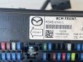блок предохранителей Mazda 6 GJ 2014, 2.0 л., бензин, АКПП, седан, GHP967BF1, KD45675X0C - фото №4