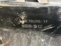 усилитель бампера заднего BMW 5 серия F07/F10/F11 2012, 2.0 л., N20 B20 A, бензин, АКПП, седан, 51127184769 - фото №6