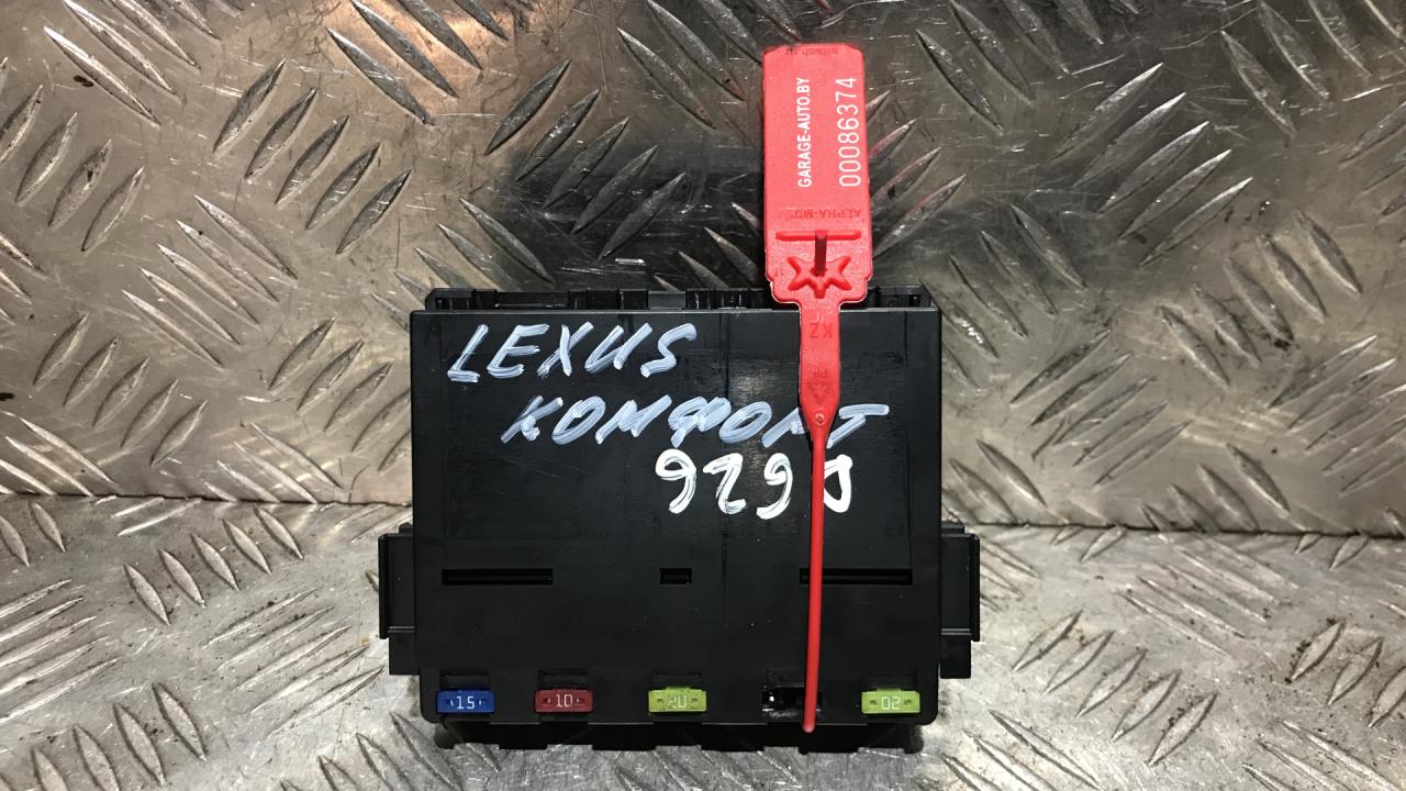 блок комфорта Lexus IS 2 поколение (XE20) 2005, 2.5 л., 4GR-FSE, бензин, АКПП, седан, 89211-53020 - фото №1