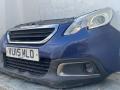 передняя часть (ноускат) Peugeot 2008 1 поколение 2015, 1.6 л., 9HC (DV6C), дизель, робот, внедорожник 5 дв. - фото №5