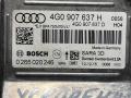 датчик ускорения Audi A6 4G/C7 [рестайлинг] 2015, 1.8 л., CYGA, бензин, АКПП, седан, 4G0907637H, 4G0907637D, 0265020246 - фото №2