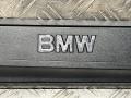 накладка на порог внутренняя BMW X1 E84 2011, 3.0 л., N52 B30 A, бензин, АКПП, внедорожник 5 дв., 844-06, 8047746-02 - фото №2