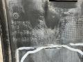 молдинг крыла Volkswagen Tiguan 1 поколение [рестайлинг] 2012, 2.0 л., CCZA, бензин, АКПП, внедорожник 5 дв., 5N0854732B - фото №4