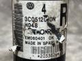 амортизатор задний правый Volkswagen Passat B7 2011, 2.0 л., CCZB, бензин, АКПП, универсал, 3C0512010N - фото №5