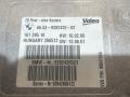 блок управления камерой BMW 5 серия F07/F10/F11 2012, 2.0 л., N20 B20 A, бензин, АКПП, седан, 9282420, 16129510 - фото №2