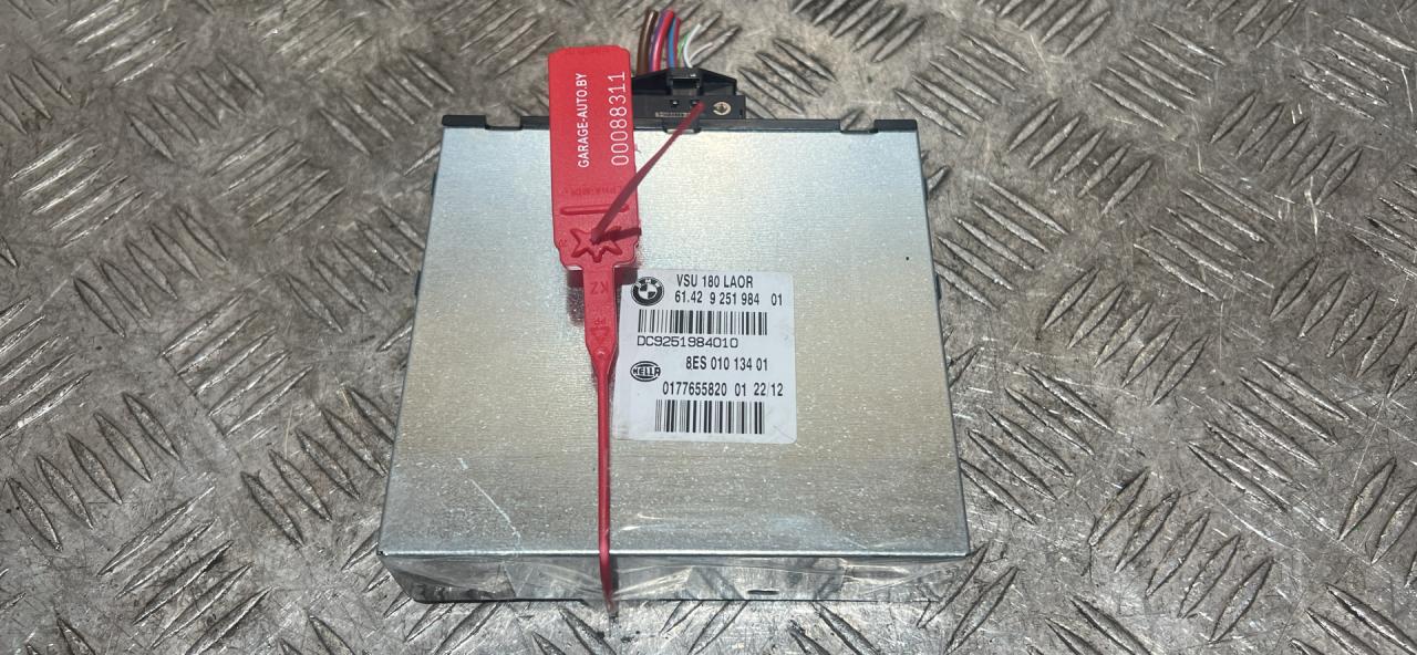 Блок управления BCM (Body Control Module) BMW 5 серия F07/F10/F11 2012, 2.0 л., N20 B20 A, бензин, АКПП, седан, 6142925198401, 9251984, 8ES01013401 - фото №1