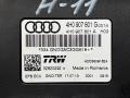 блок управления ручником Audi A6 4G/C7 2013, 2.8 л., CHVA, бензин, АКПП, седан, 4H0907801A, 4H0907801G - фото №2