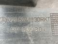 защита двигателя Mercedes-Benz S-Класс W221 2008, 5.5 л., M 273.961, бензин, АКПП, седан, 2215242330RKT - фото №5