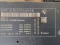блок управления светом BMW 5 серия F07/F10/F11 2012, 2.0 л., N20 B20 A, бензин, АКПП, седан, 61359273629901 - фото №4