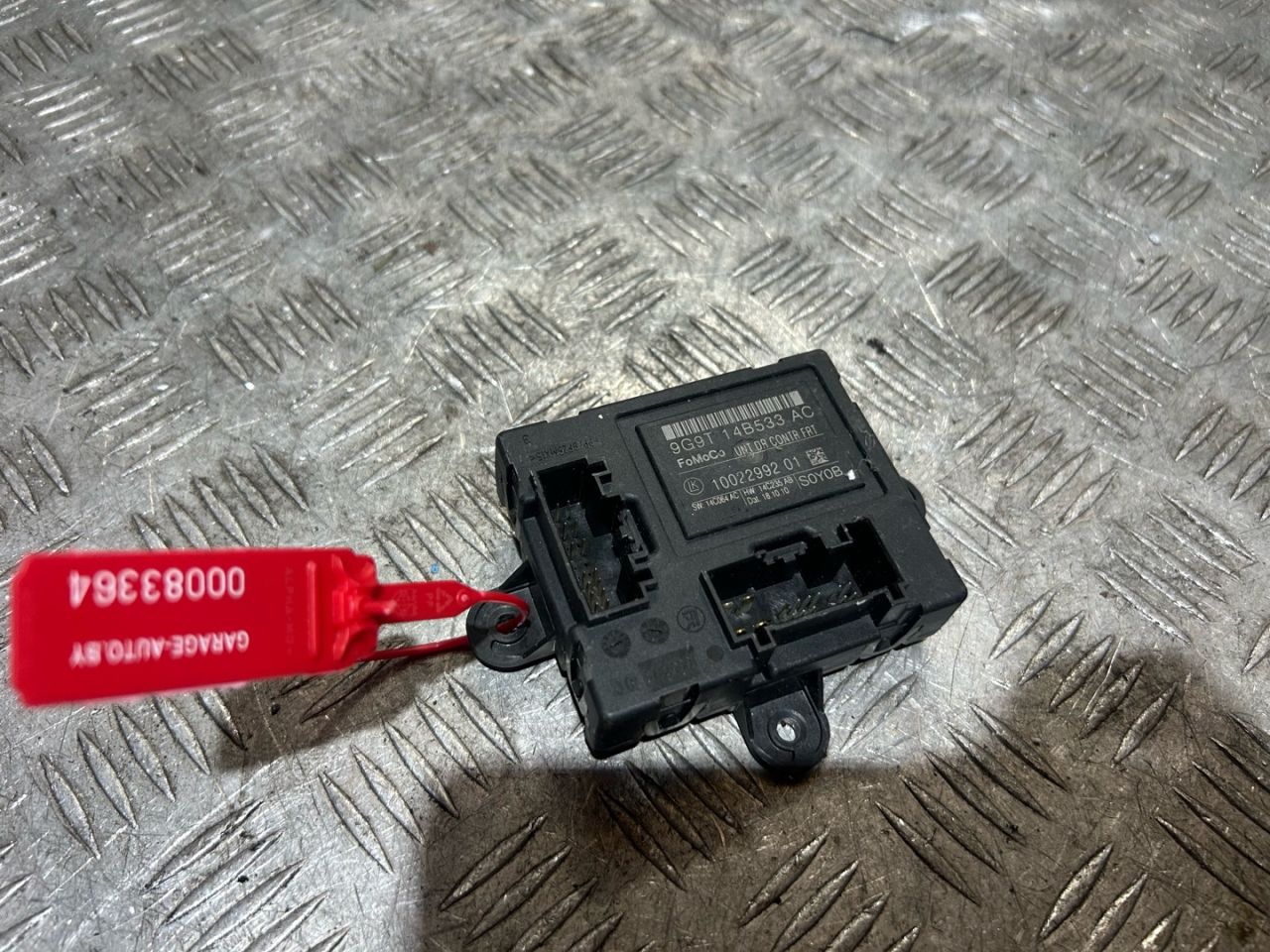 модуль управления двери Ford S-Max 1 поколение 2007, 2.0 л., дизель, 6МКПП, минивэн, 9G9T14B533AC, 10022992 - фото №1