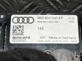 блок управления печки / климат-контроля Audi Q5 8R [рестайлинг] 2015, 2.0 л., CNCD, бензин, АКПП, внедорожник 5 дв., 8K2820043AP, A2C92380900 - фото №4