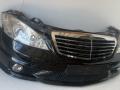 передняя часть (ноускат) Mercedes-Benz S-Класс W221 2008, 5.5 л., M 273.961, бензин, АКПП, седан, A2218850765 - фото №4