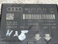 блок управления парктрониками Audi Q5 8R 2012, 2.0 л., CDNC, бензин, АКПП, внедорожник 5 дв., 8K0919475AA, 8P0919475N - фото №3